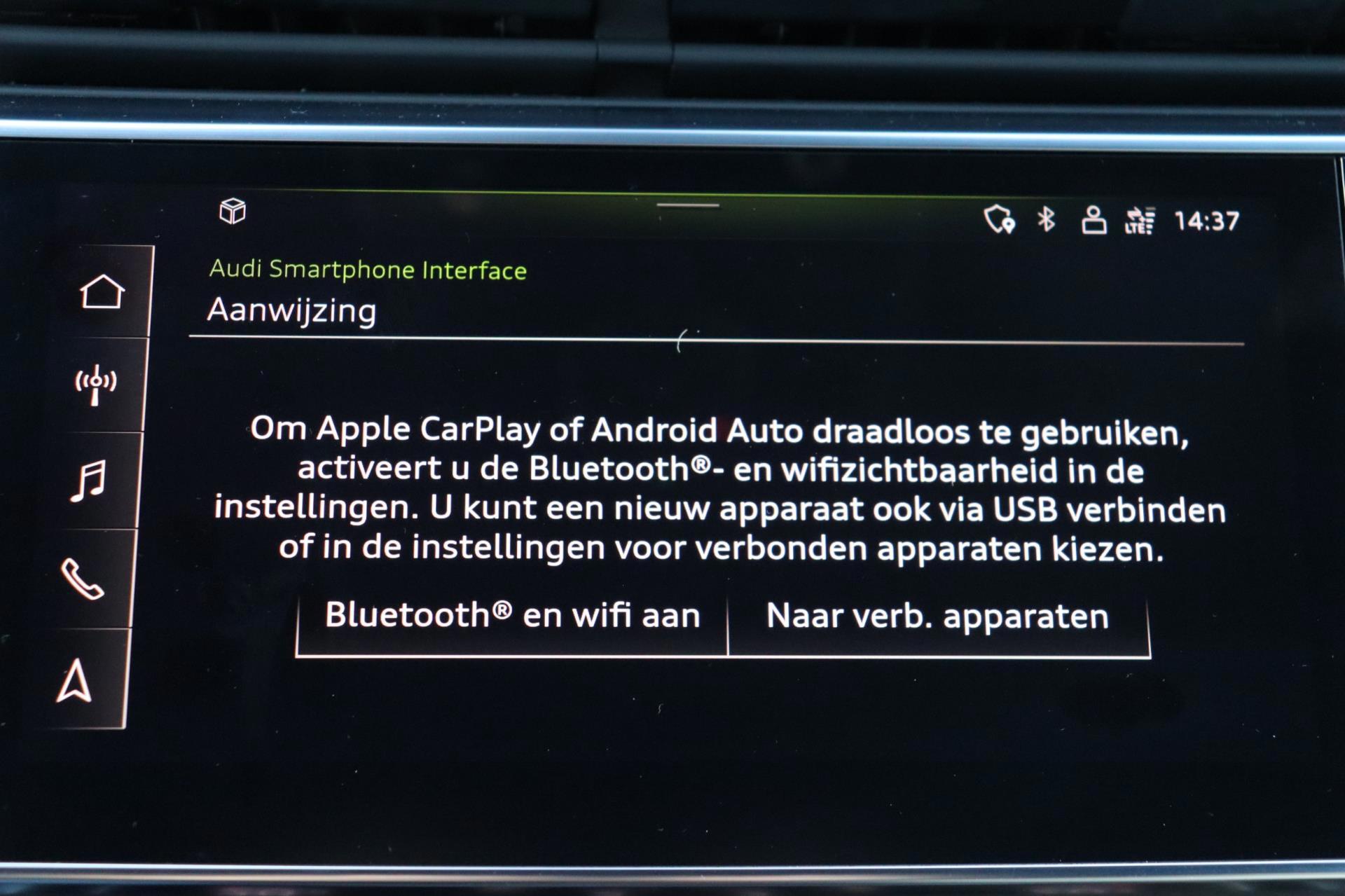 Foto van Audi RS Q8