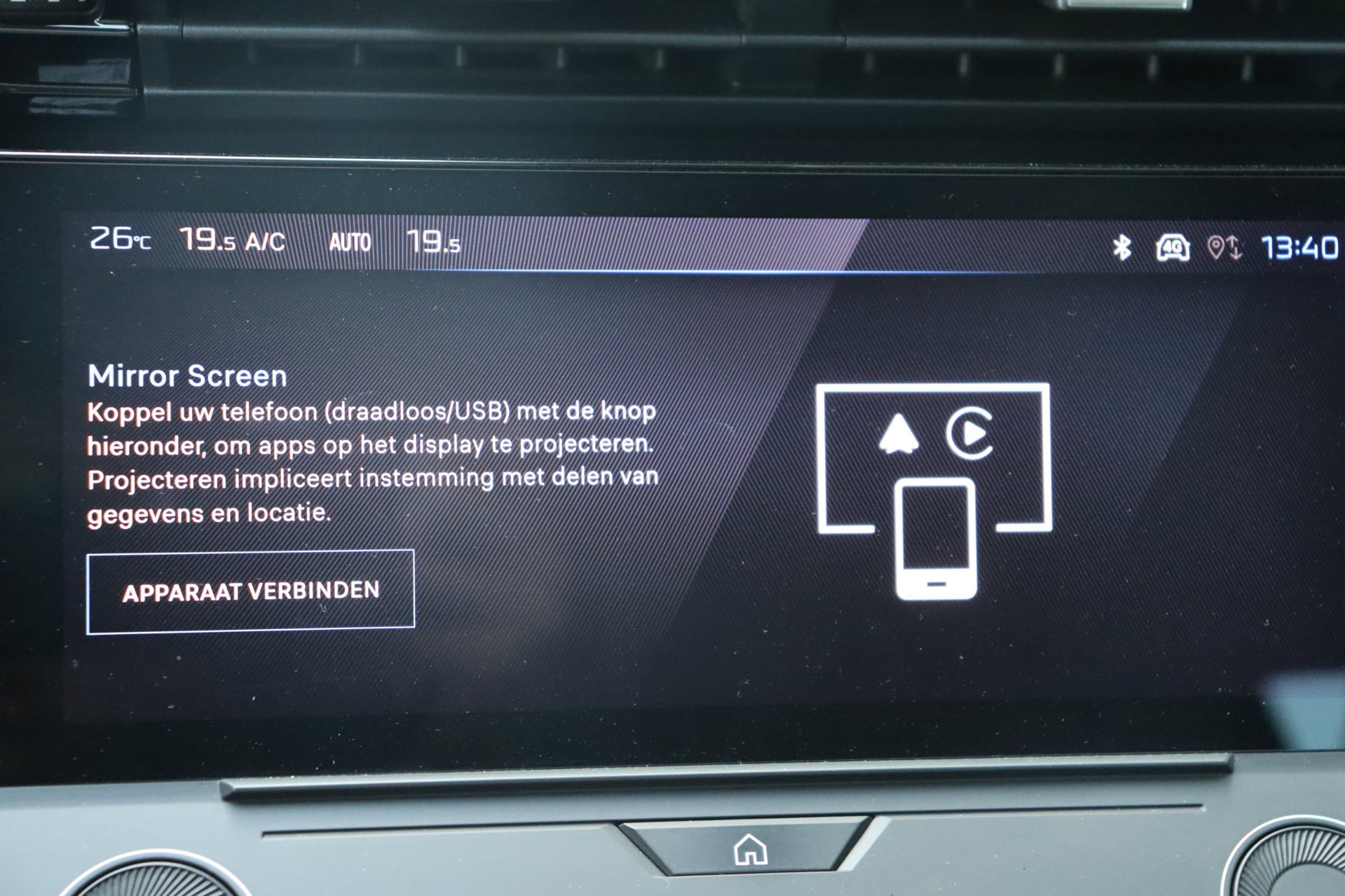 Foto van Peugeot 308