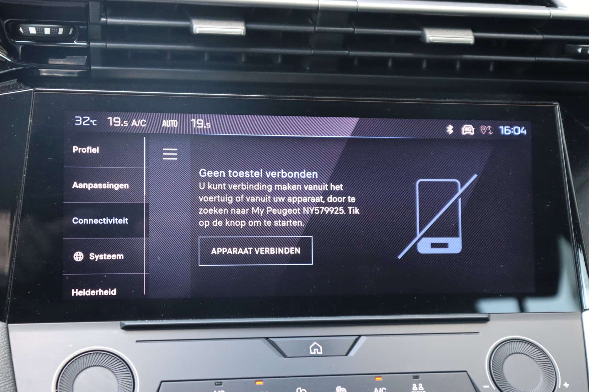 Foto van Peugeot 308