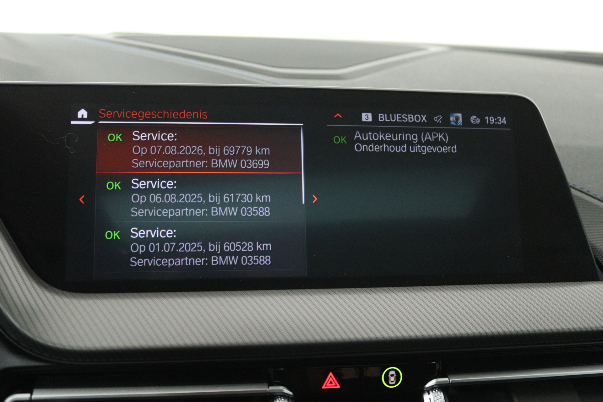 Foto van BMW 120i