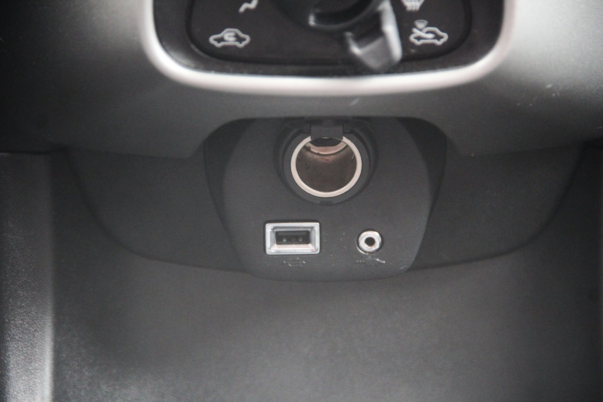 Foto van Citroen C1