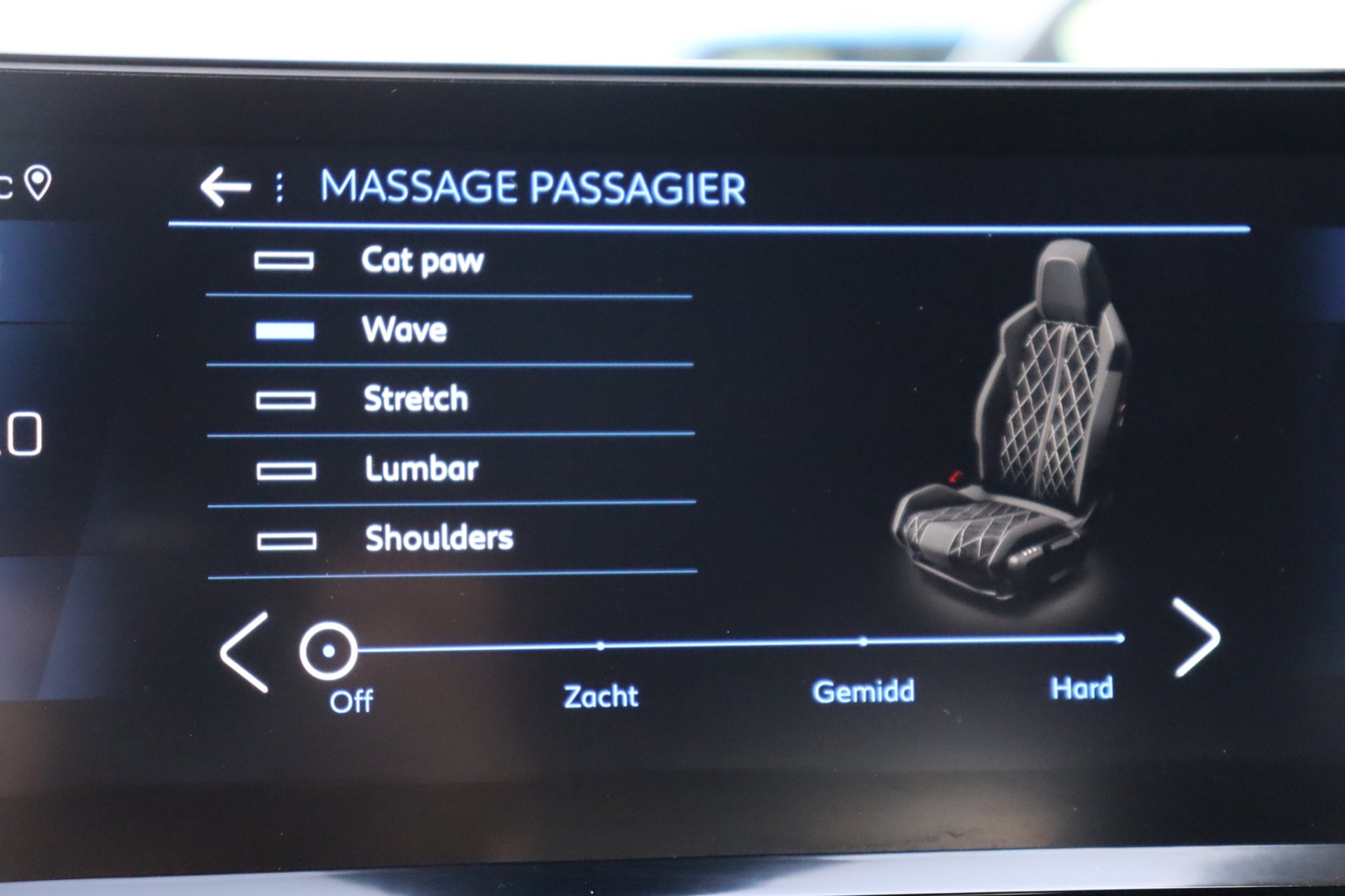 Foto van Peugeot 5008