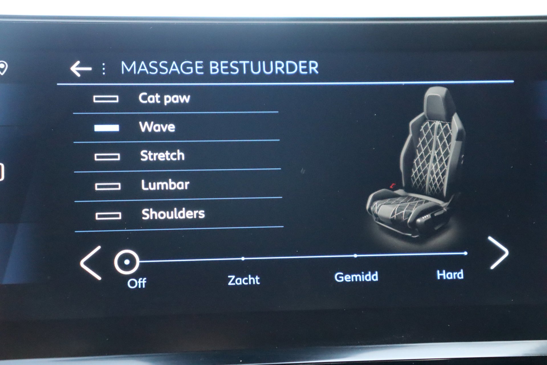 Foto van Peugeot 5008
