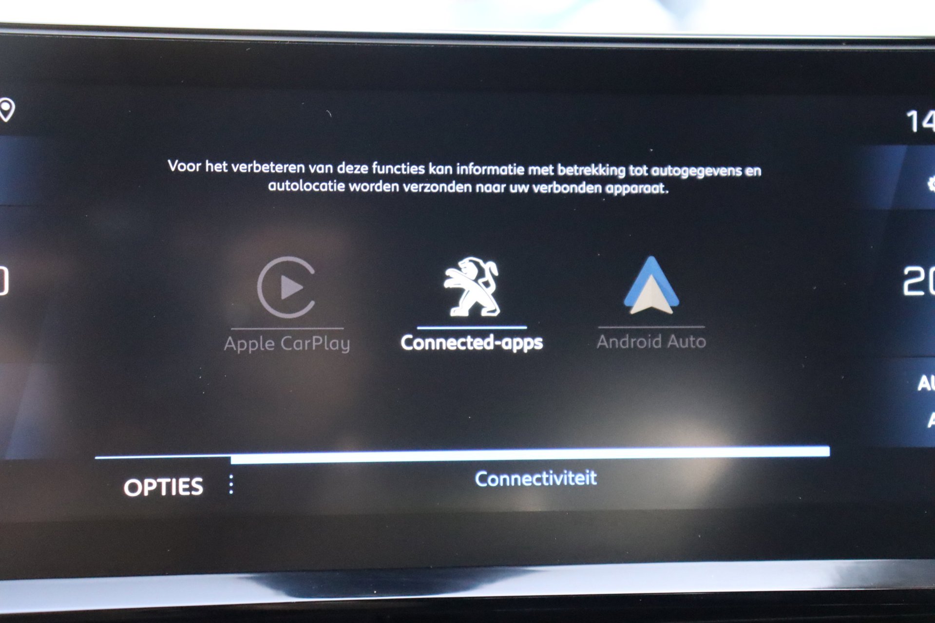 Foto van Peugeot 5008