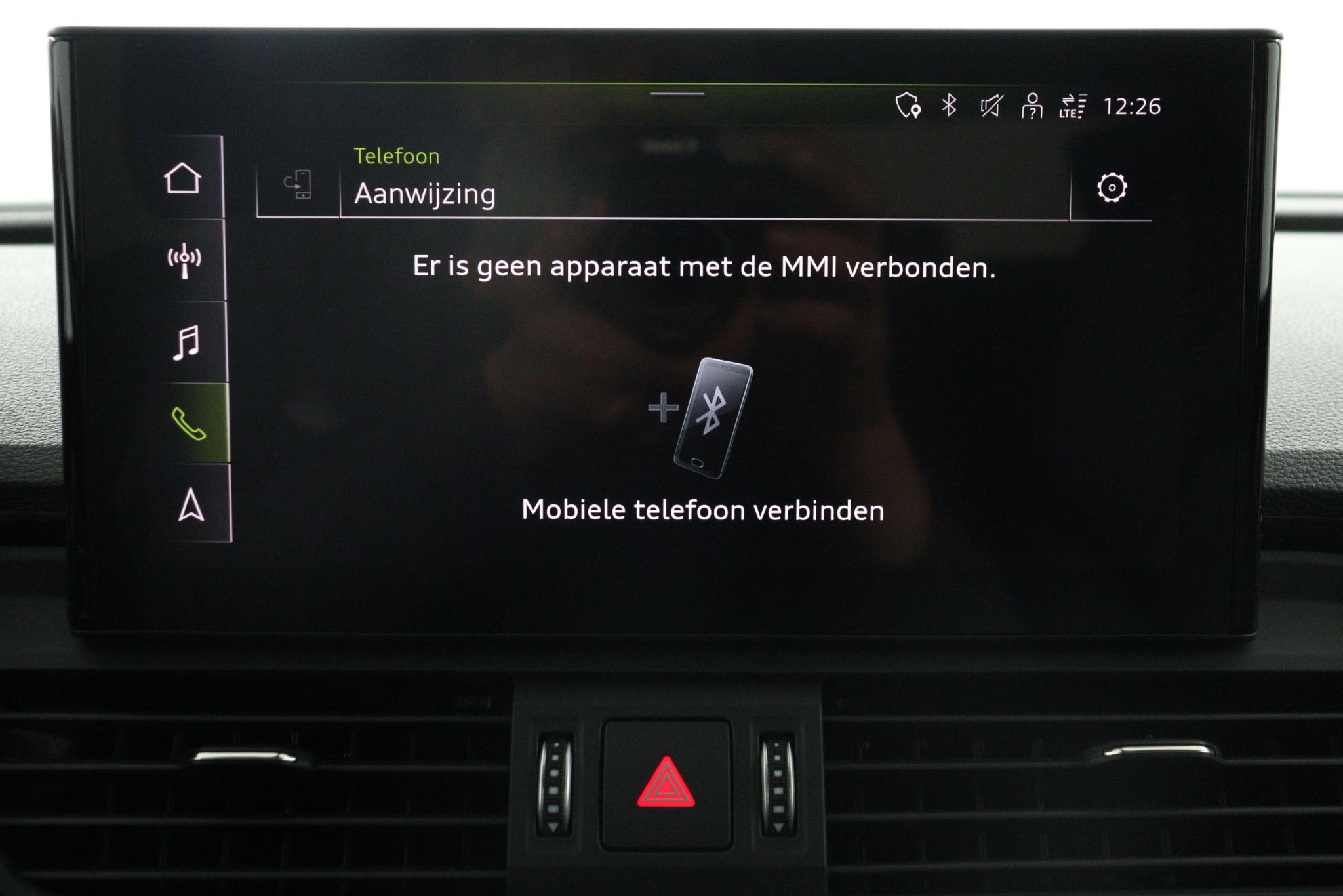 Foto van Audi Q5 50 TFSI E