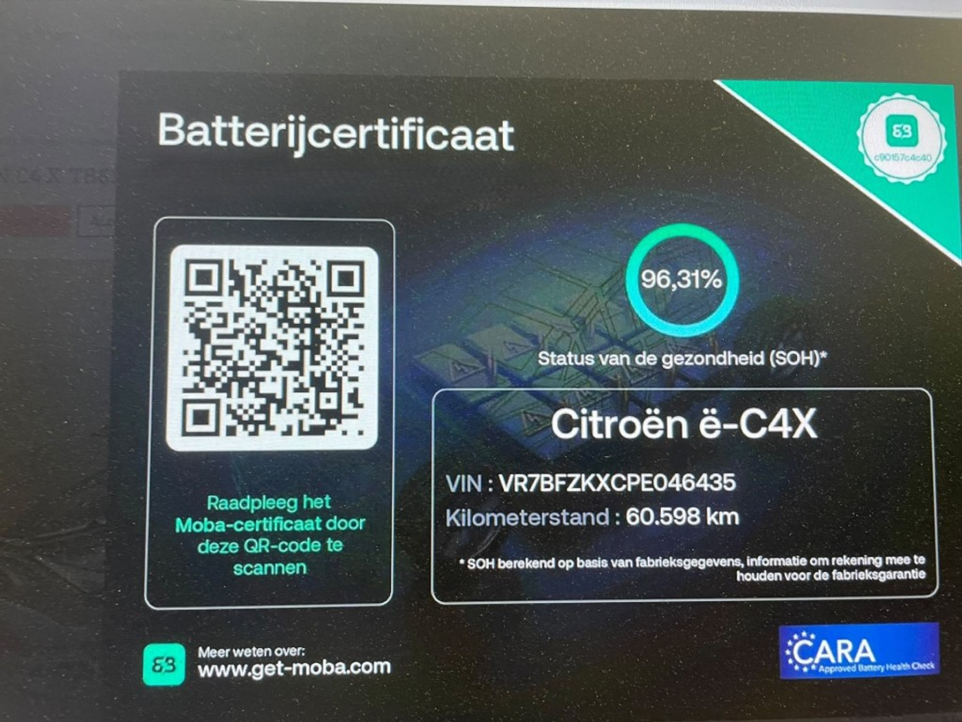 Foto van Citroen E-c4 X