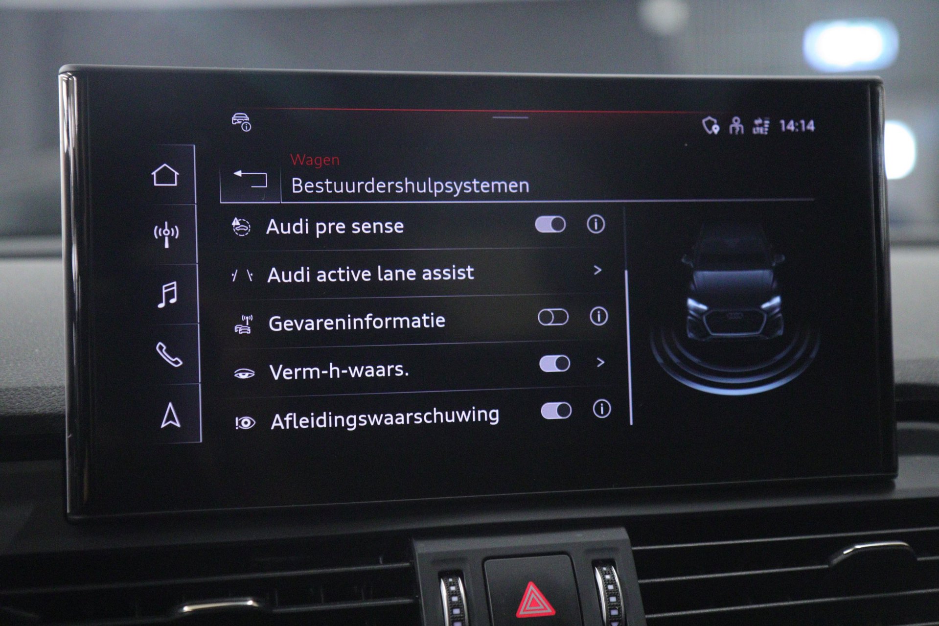 Foto van Audi Q5 50 TFSI E
