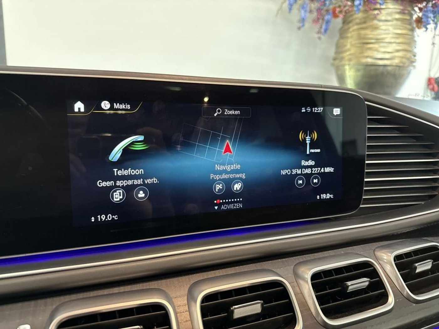 Foto van Mercedes-Benz AMG GLS 63 4matic+