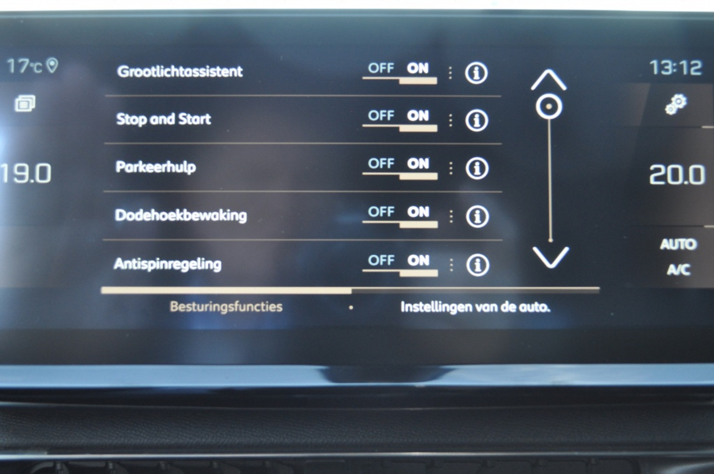 Foto van Peugeot 5008