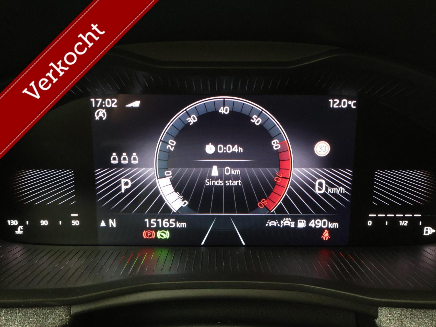 Foto van Skoda Kamiq