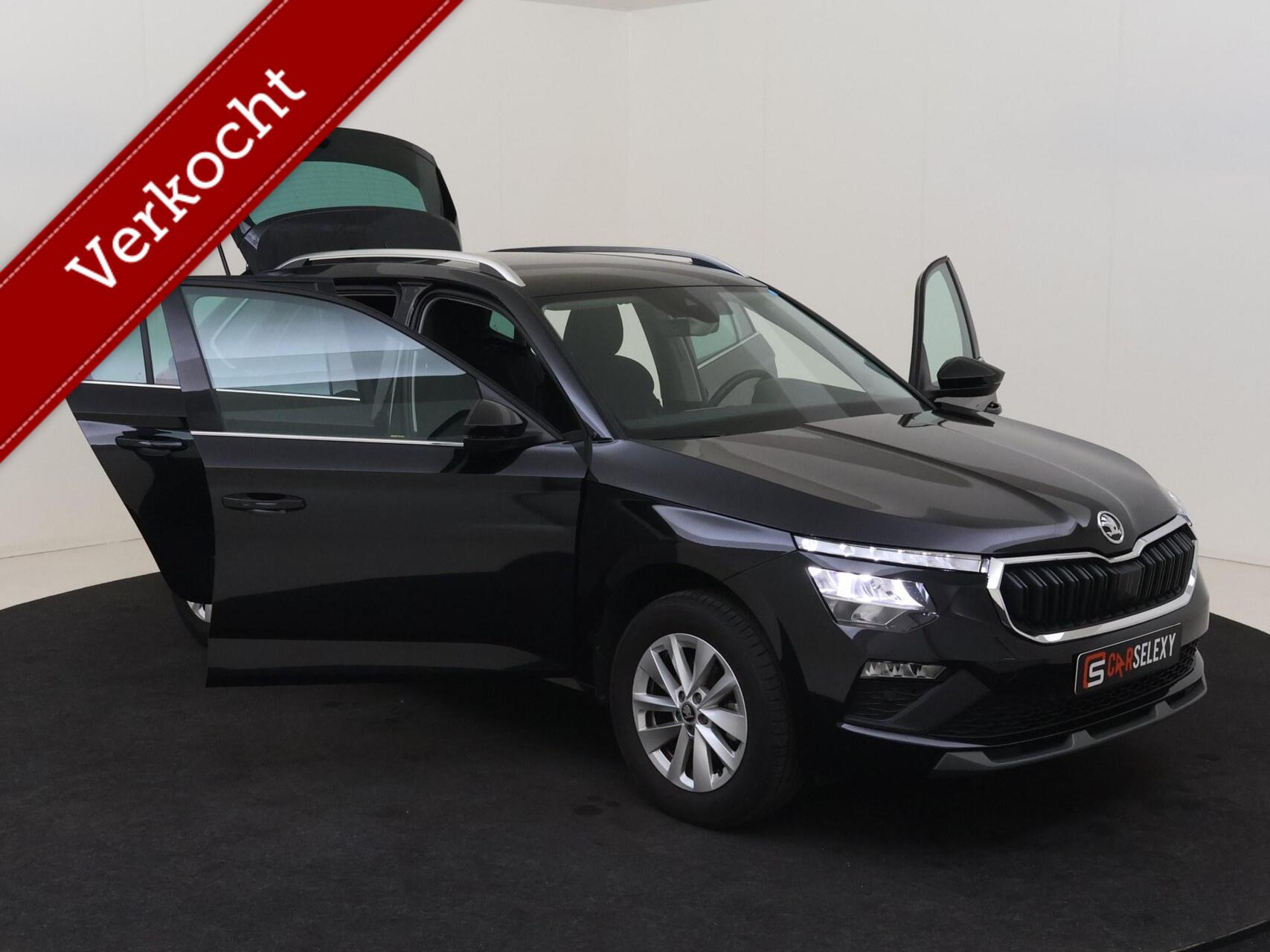 Foto van Skoda Kamiq