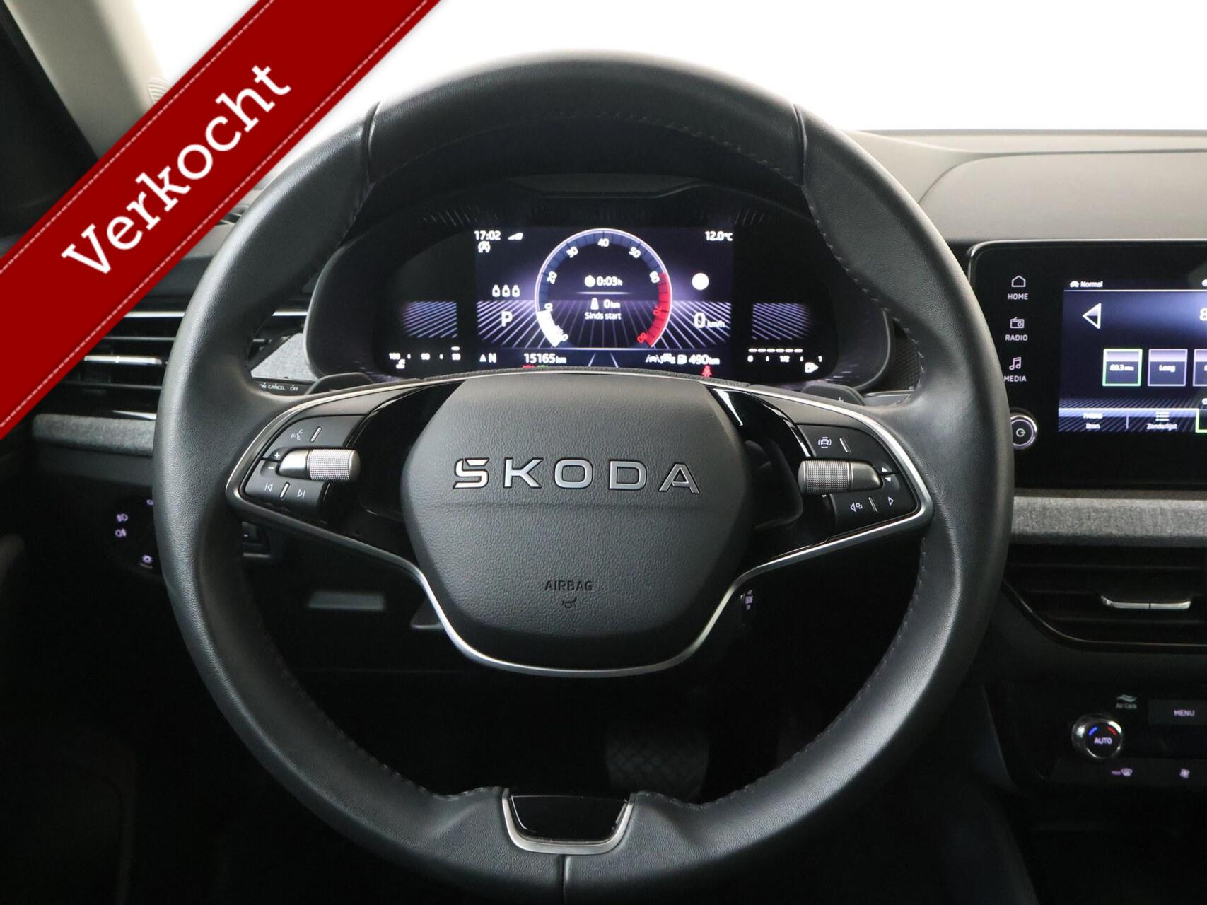 Foto van Skoda Kamiq