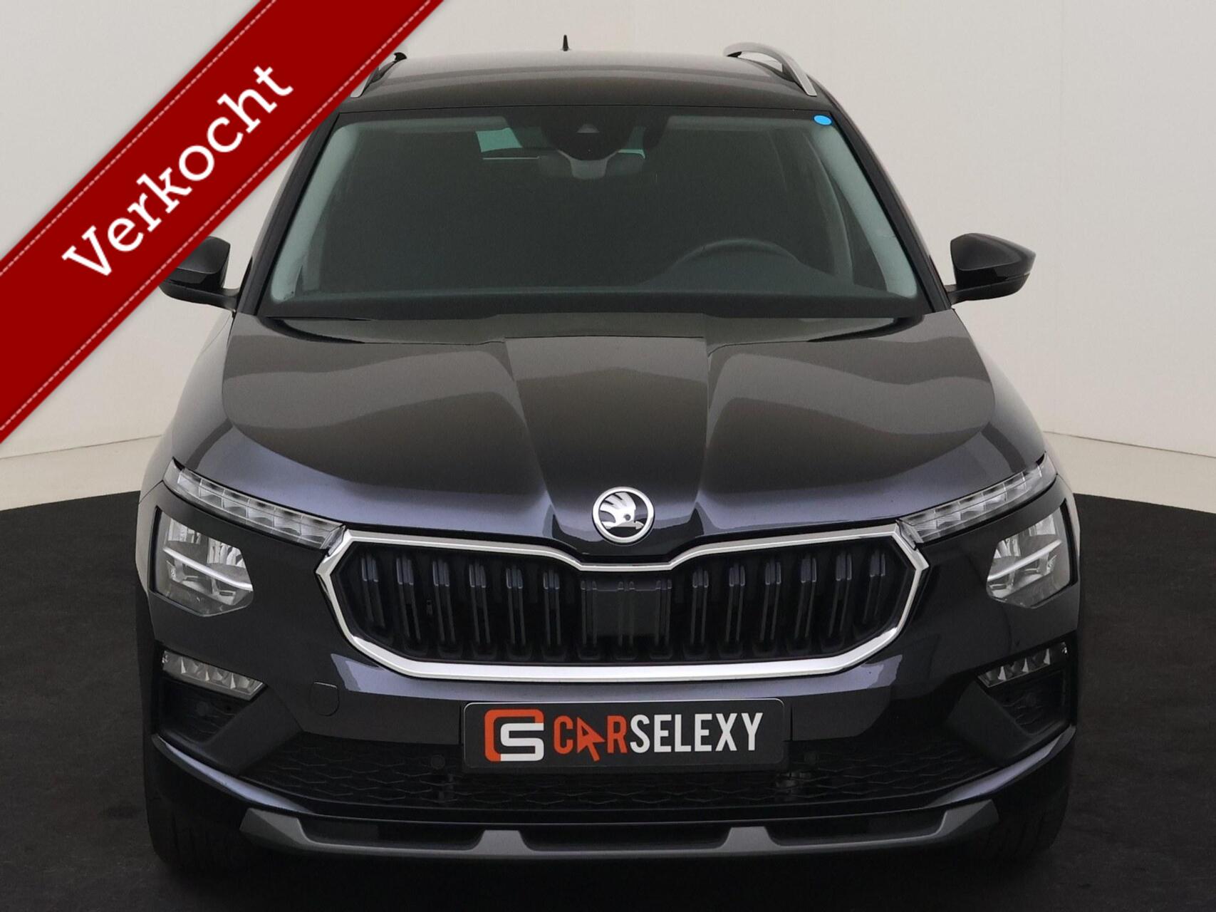 Foto van Skoda Kamiq