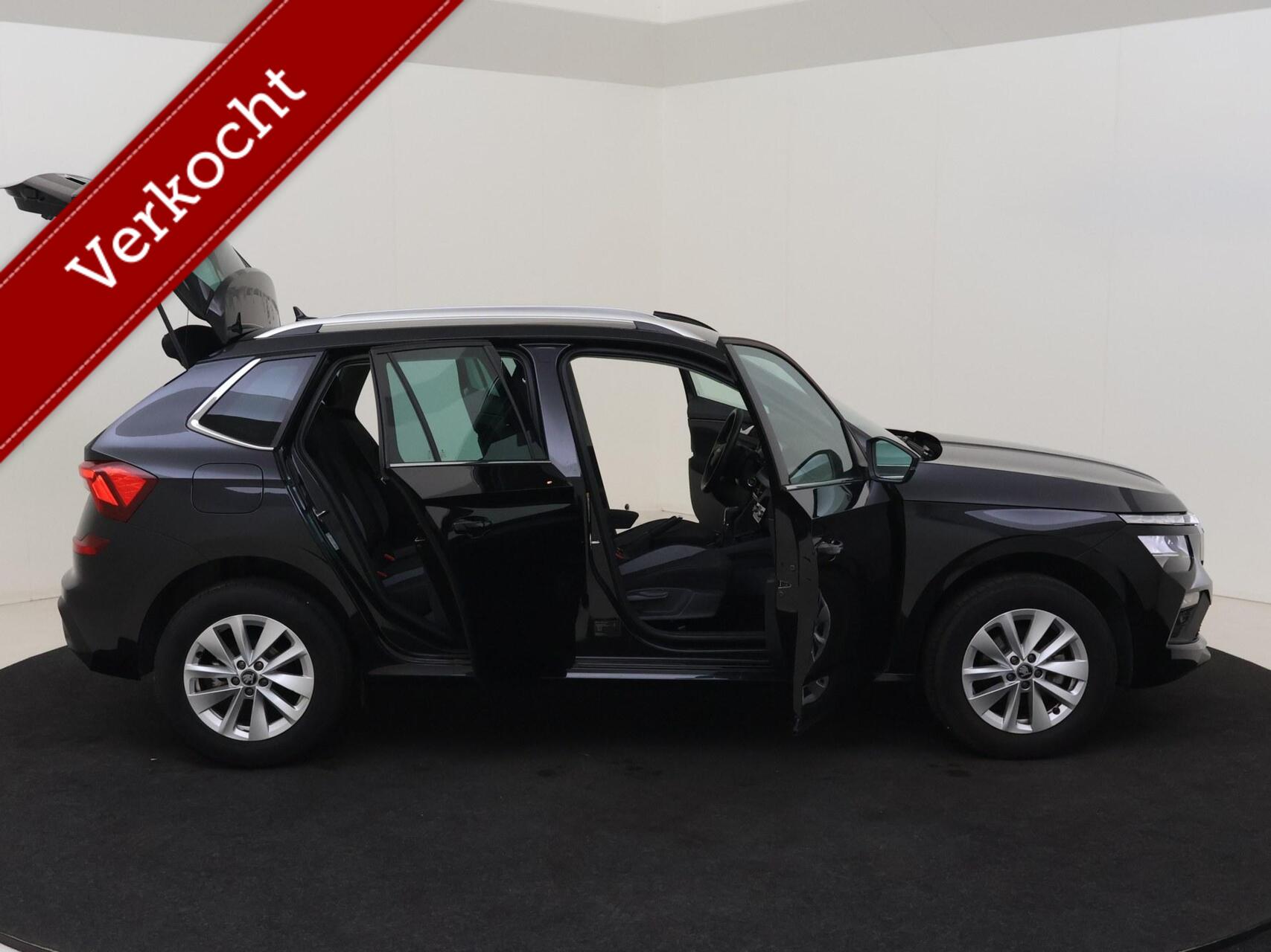 Foto van Skoda Kamiq