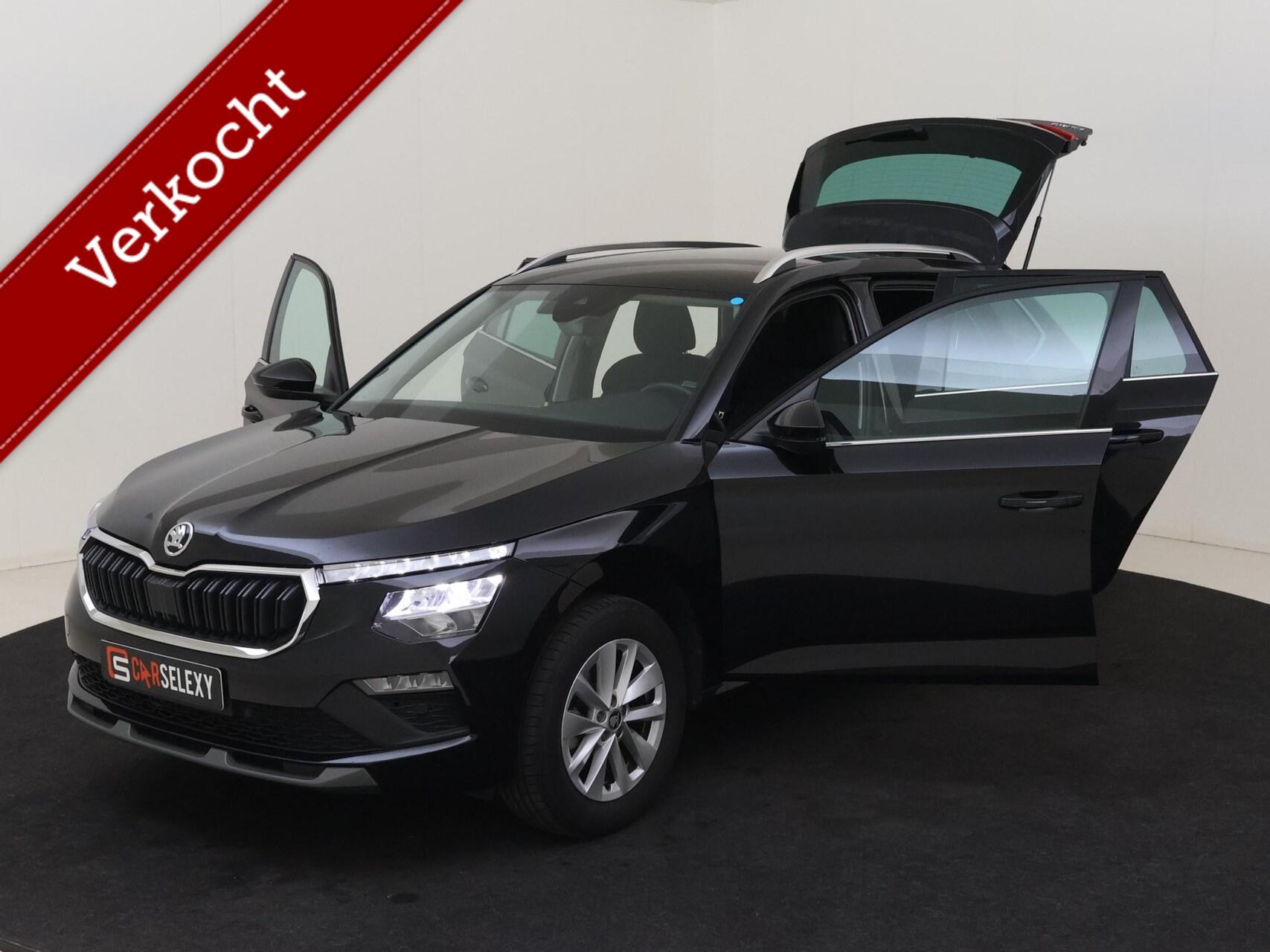Foto van Skoda Kamiq