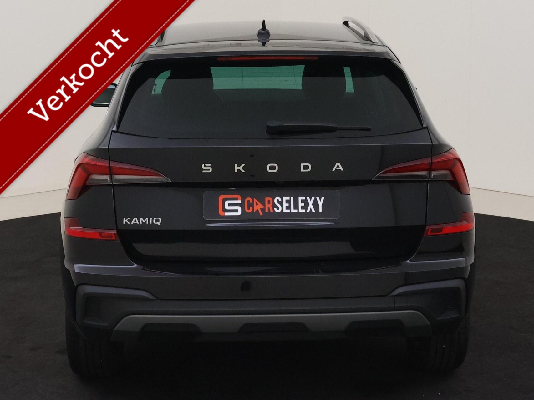 Foto van Skoda Kamiq