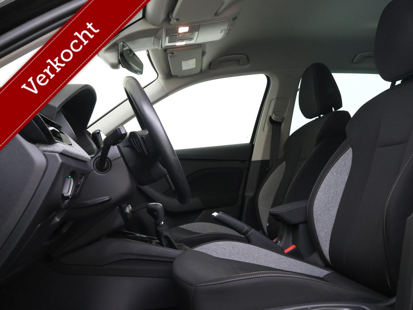 Foto van Skoda Kamiq