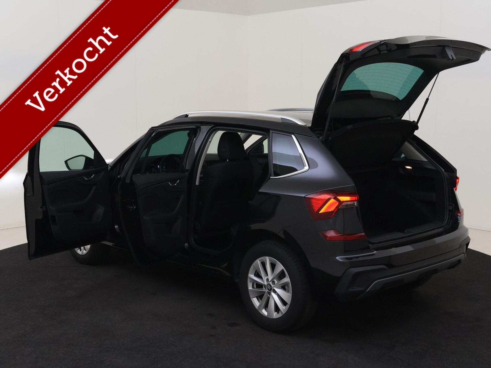 Foto van Skoda Kamiq