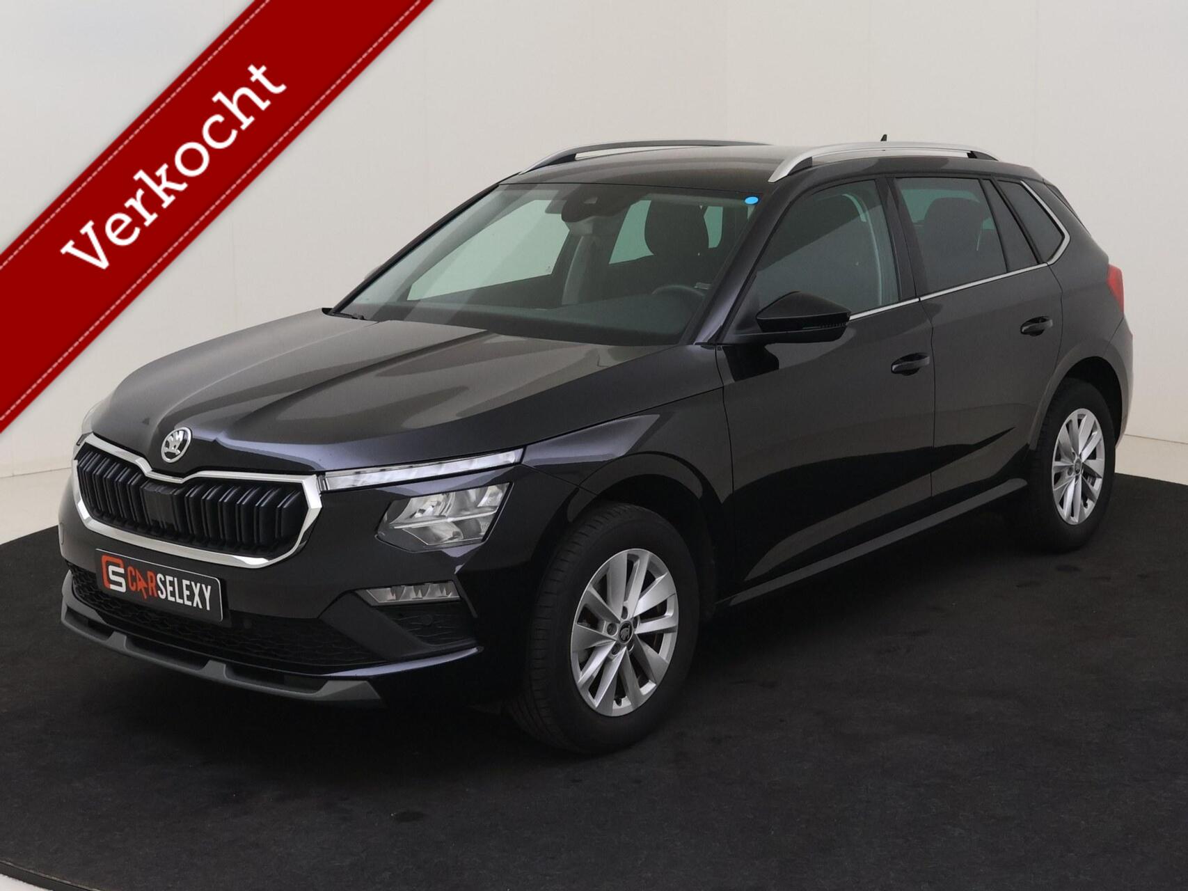Foto van Skoda Kamiq