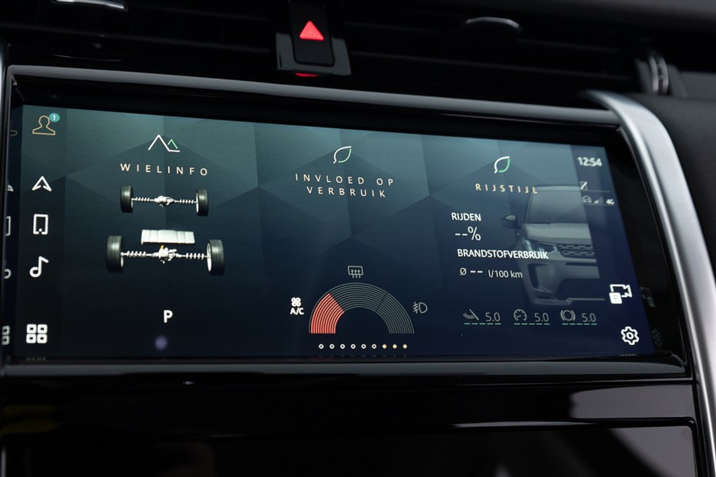 Foto van Land Rover Discovery Sport