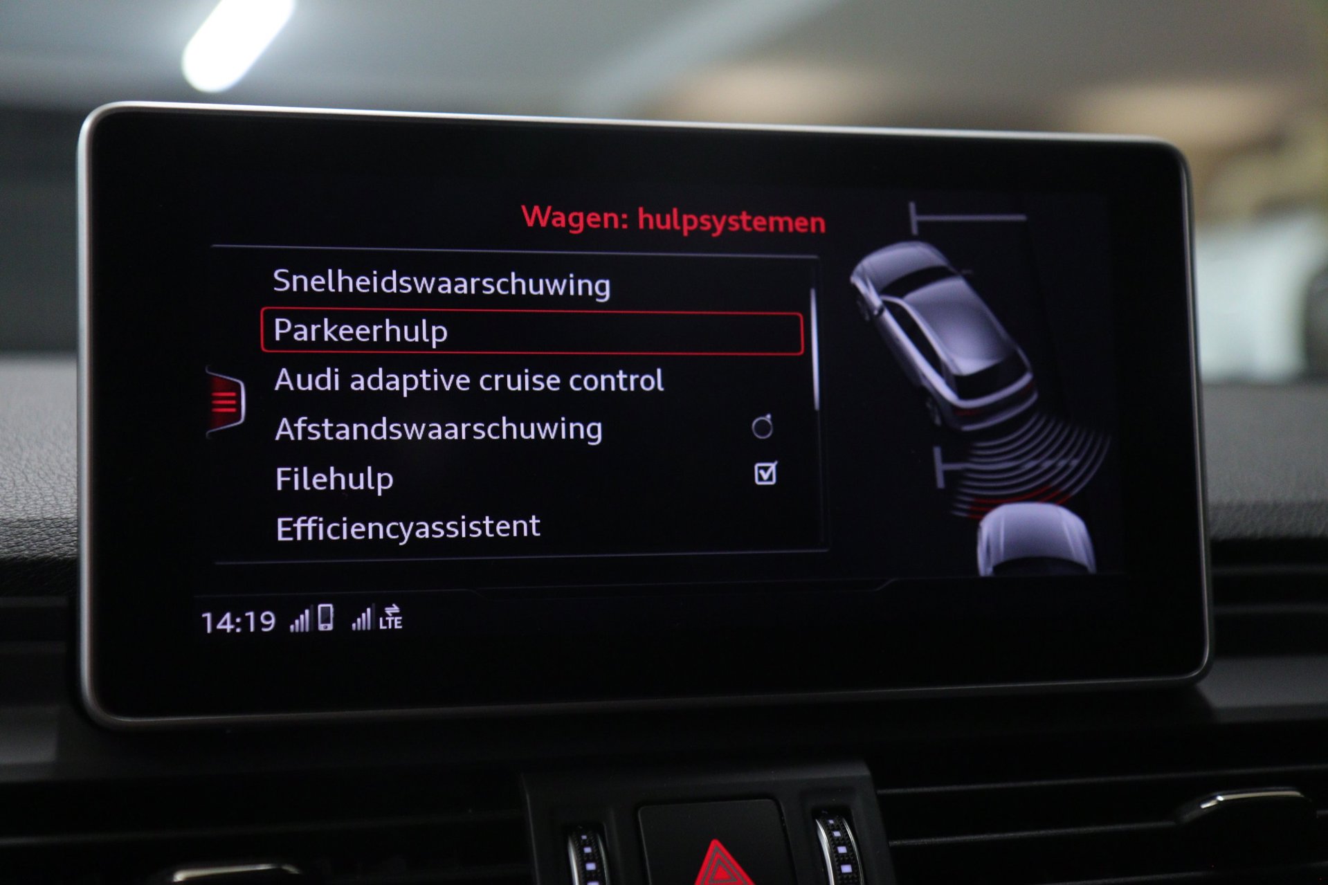 Foto van Audi Q5 55 TFSI E