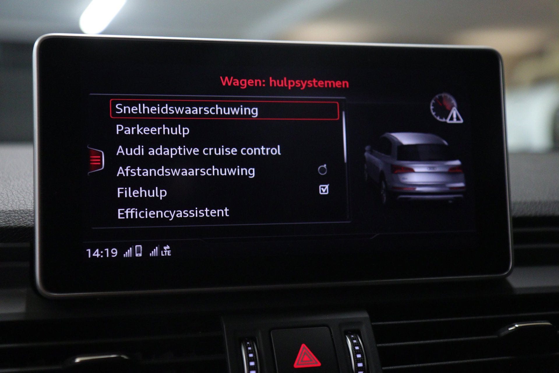 Foto van Audi Q5 55 TFSI E