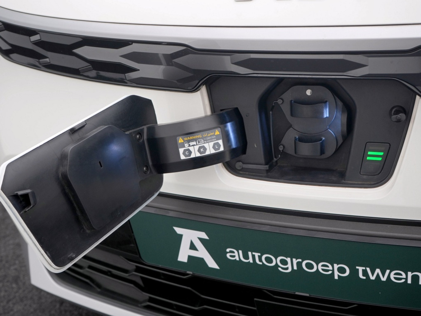 Foto van Kia Niro Ev