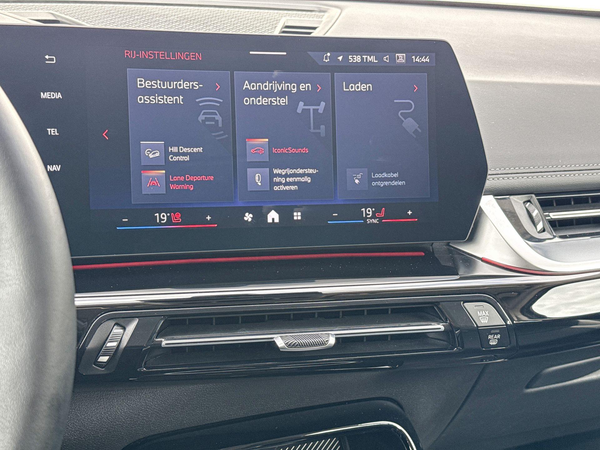 Foto van BMW Ix1