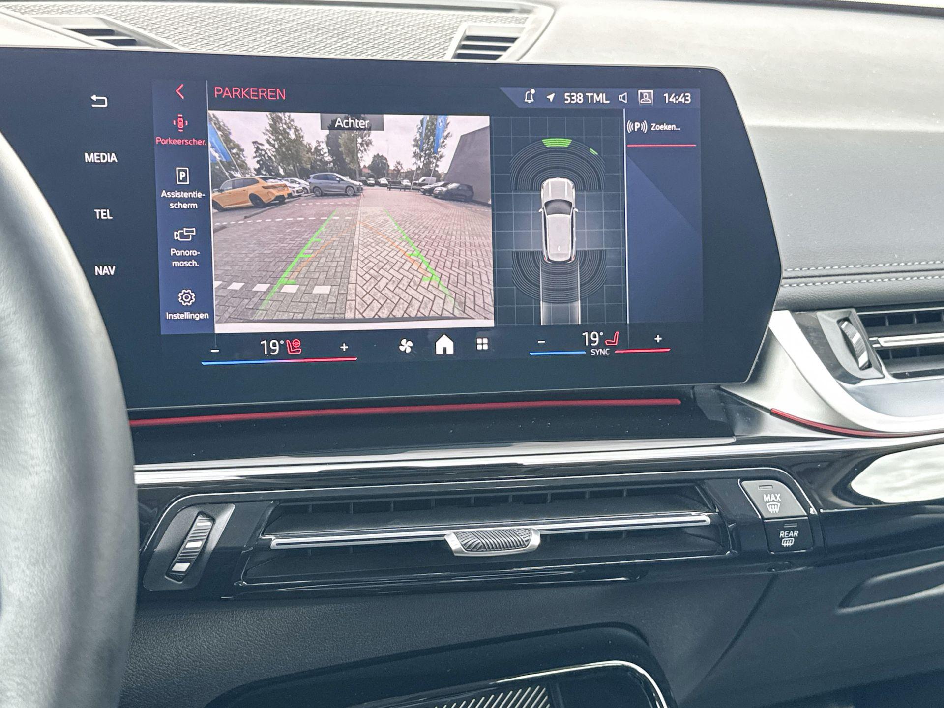 Foto van BMW Ix1