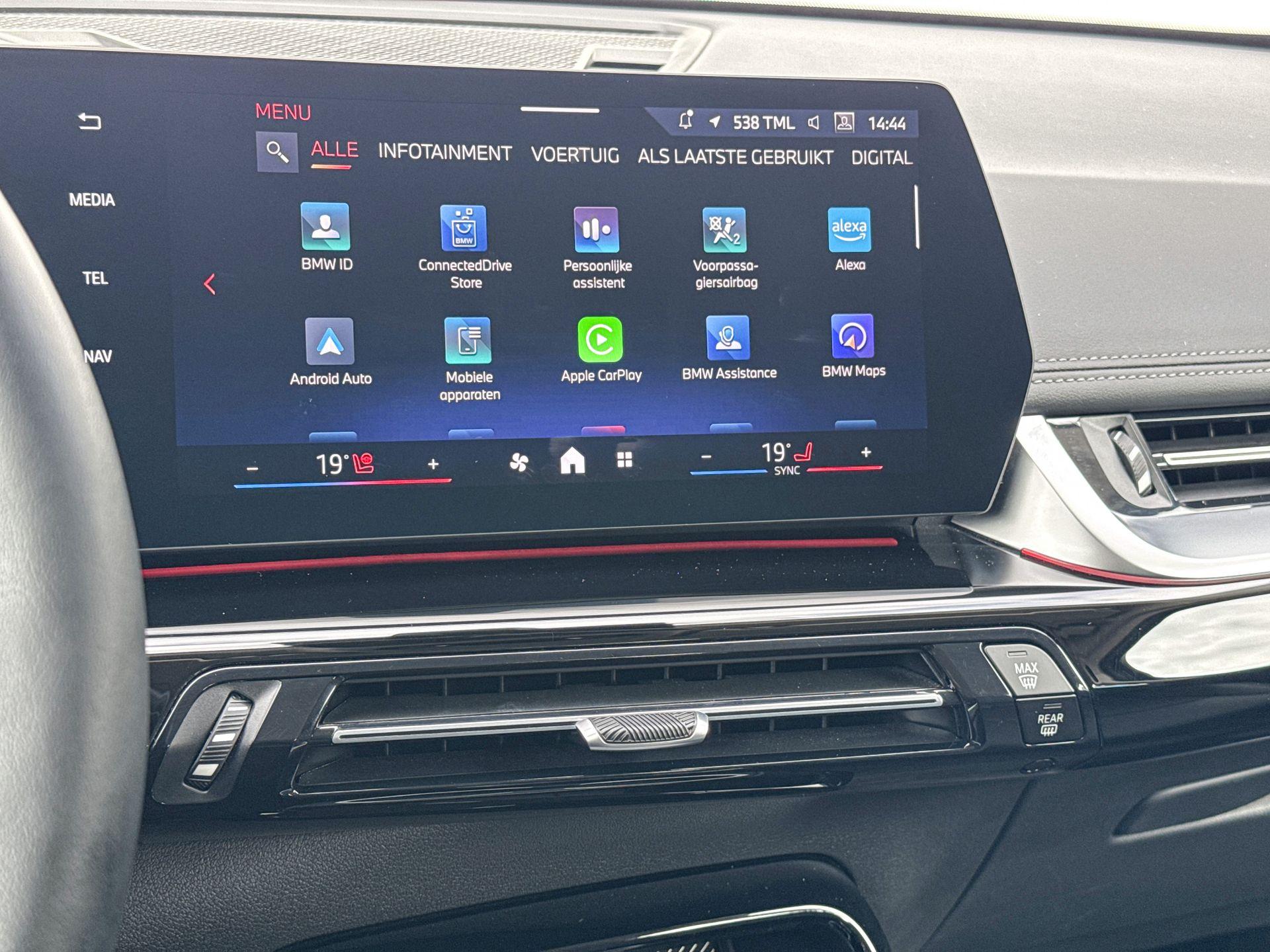 Foto van BMW Ix1