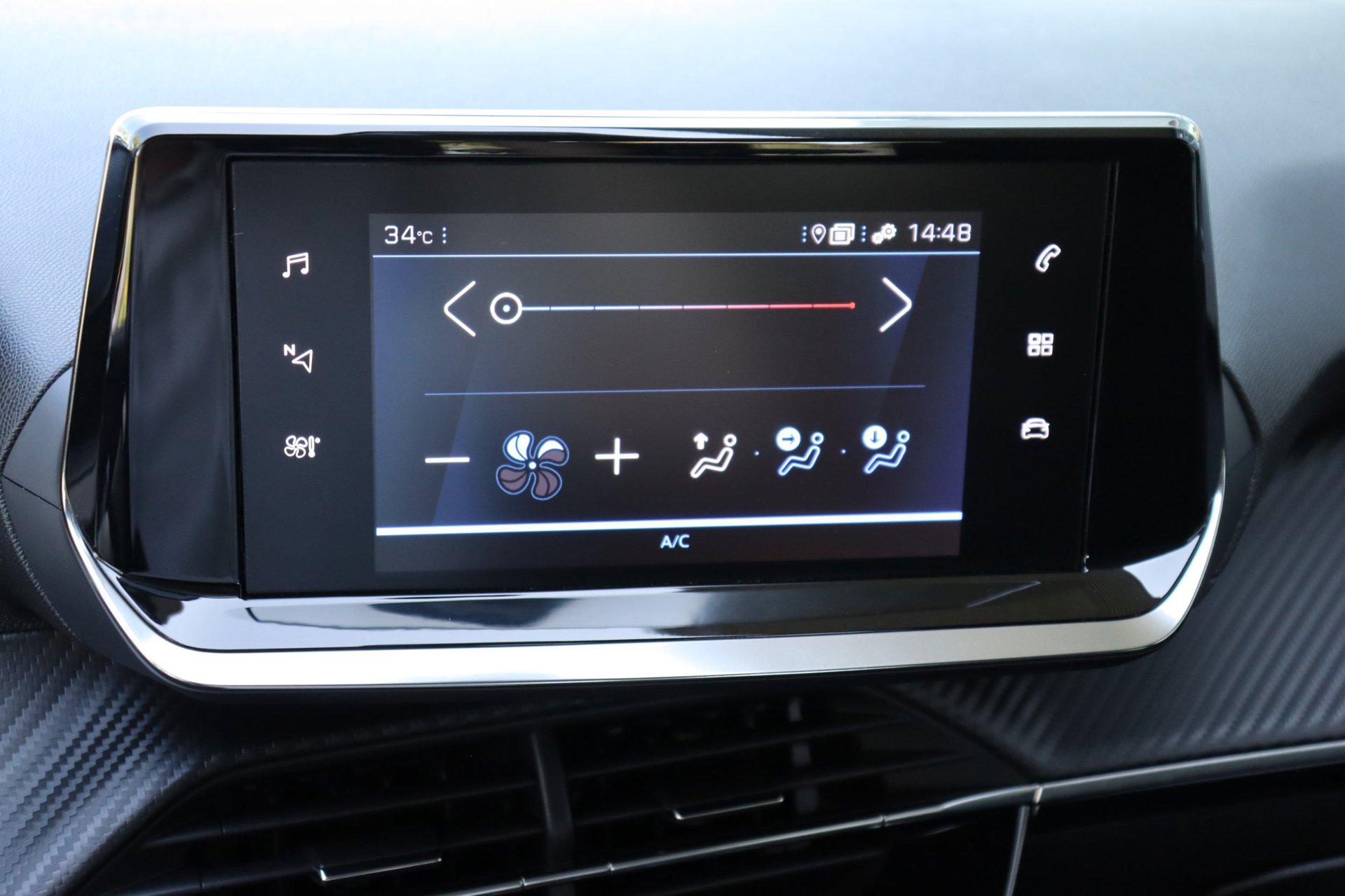 Foto van Peugeot 208