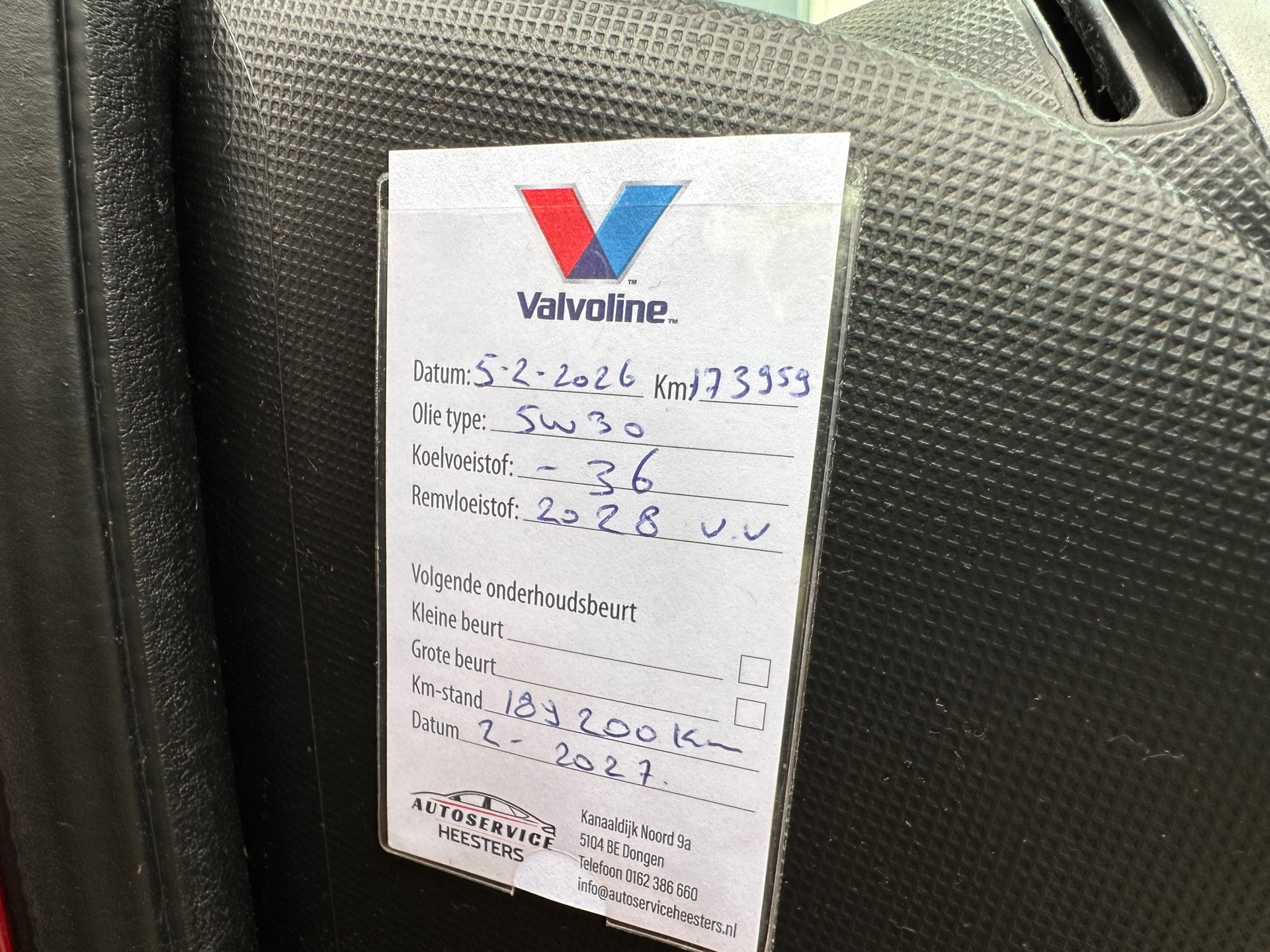 Foto van Citroen Citroen C1