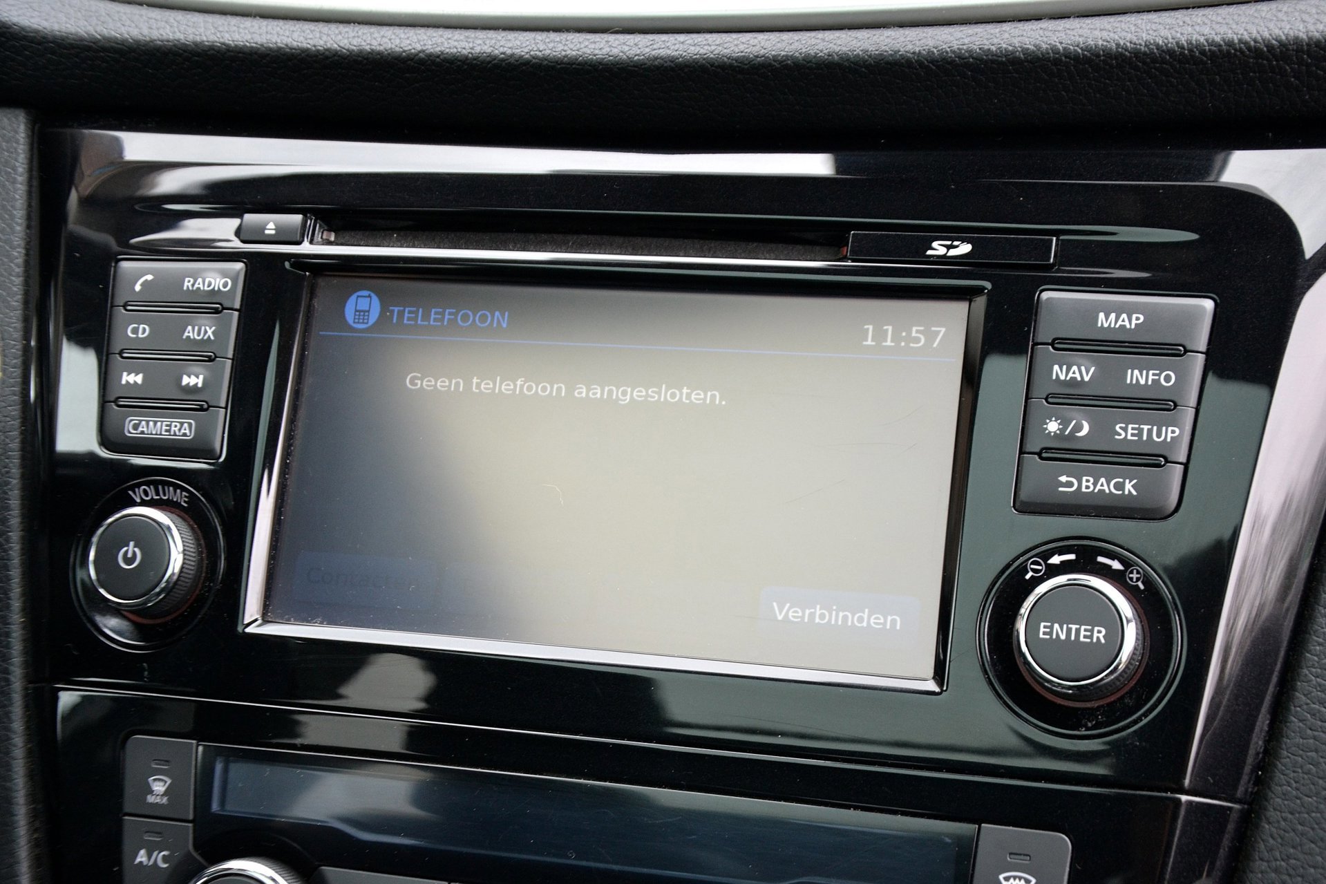 Foto van Nissan Qashqai