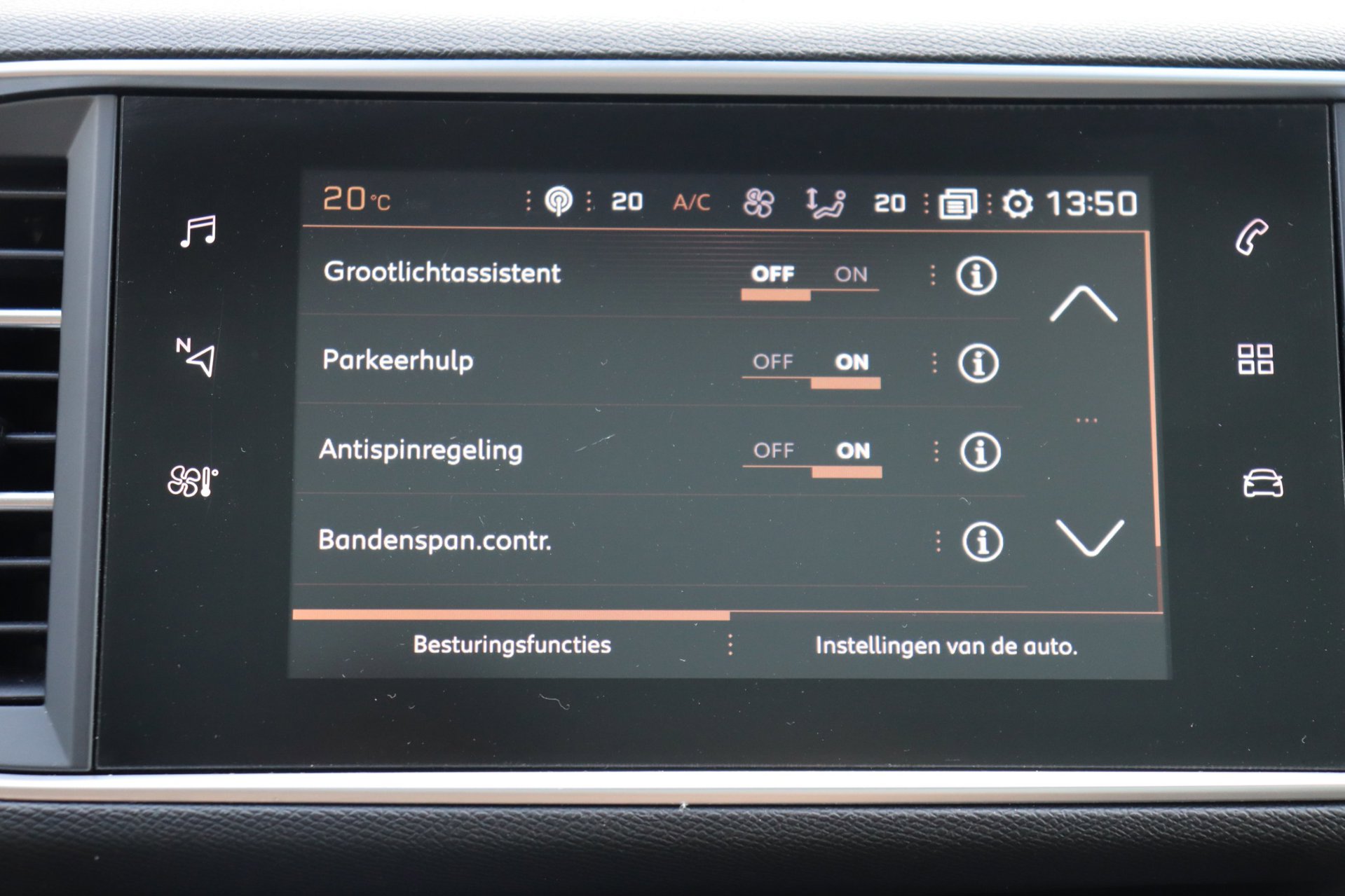 Foto van Peugeot 308