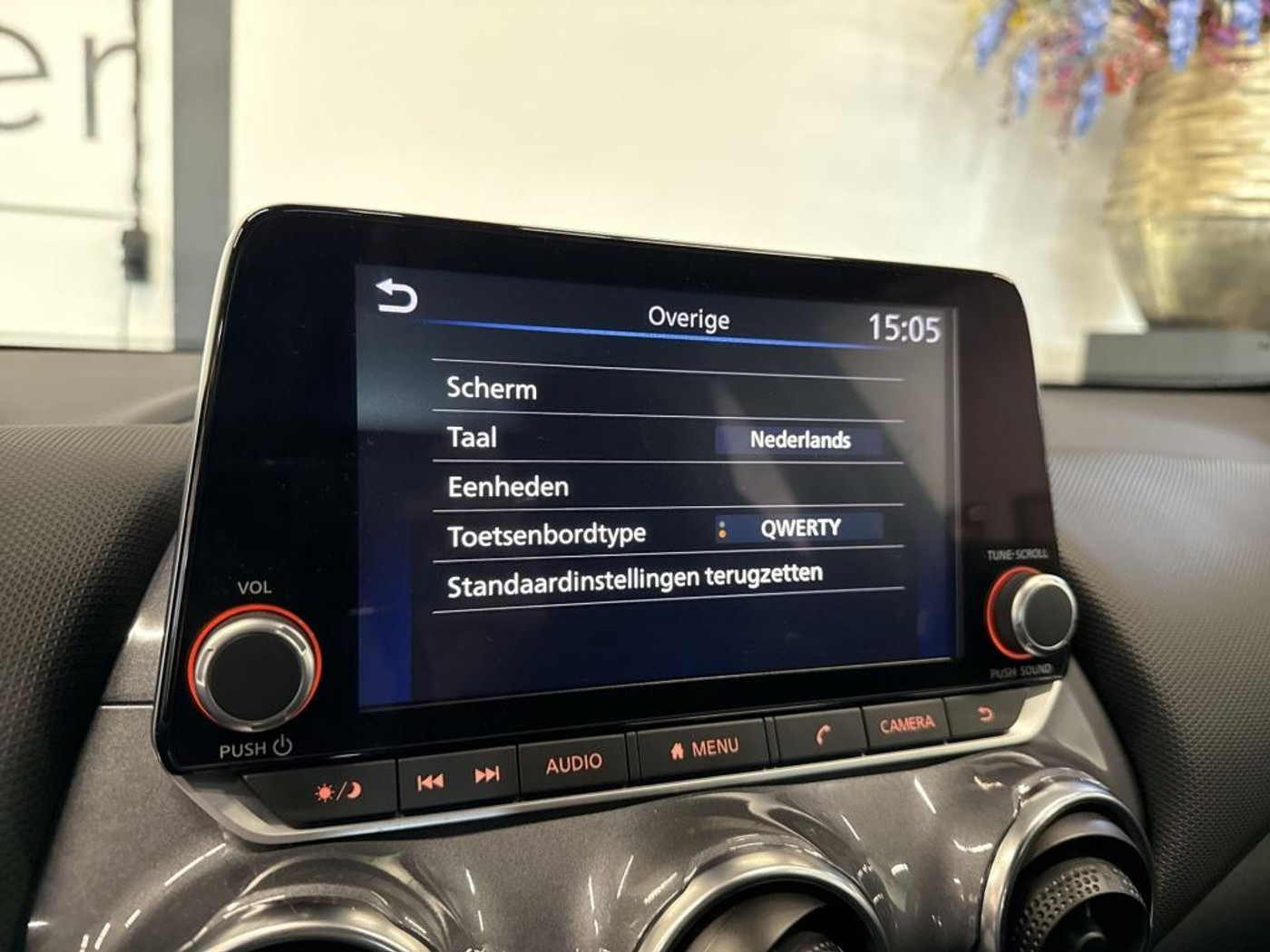Foto van Nissan Juke