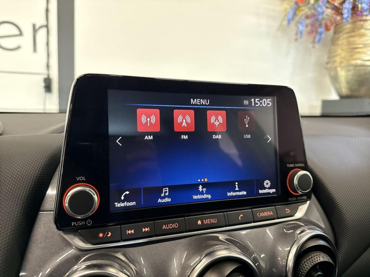 Foto van Nissan Juke