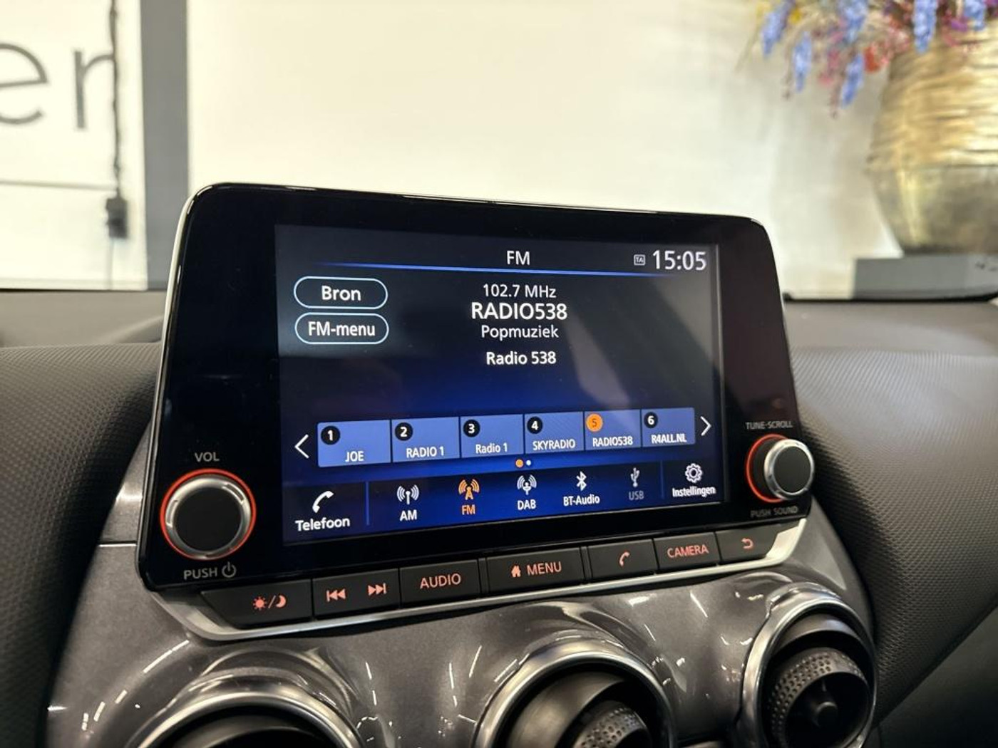 Foto van Nissan Juke