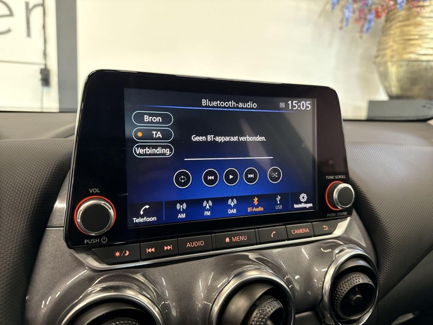 Foto van Nissan Juke