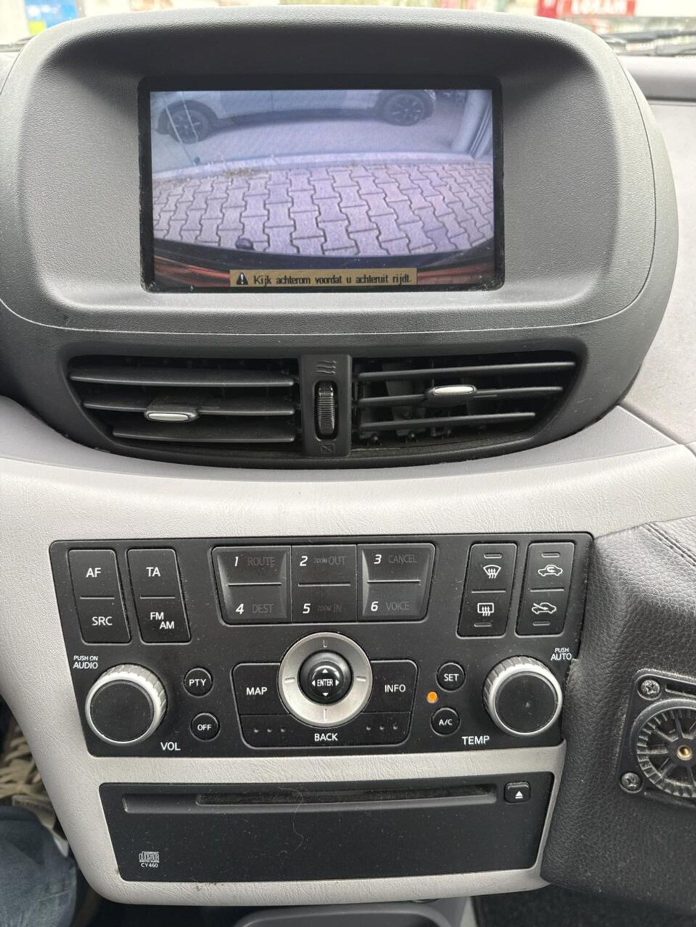 Foto van Nissan Nissan Almera Tino