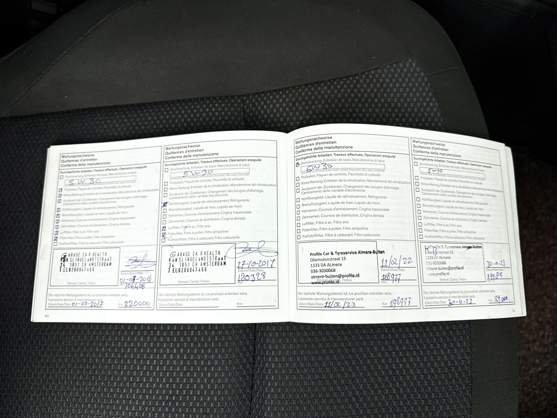 Foto van Nissan Nissan Qashqai