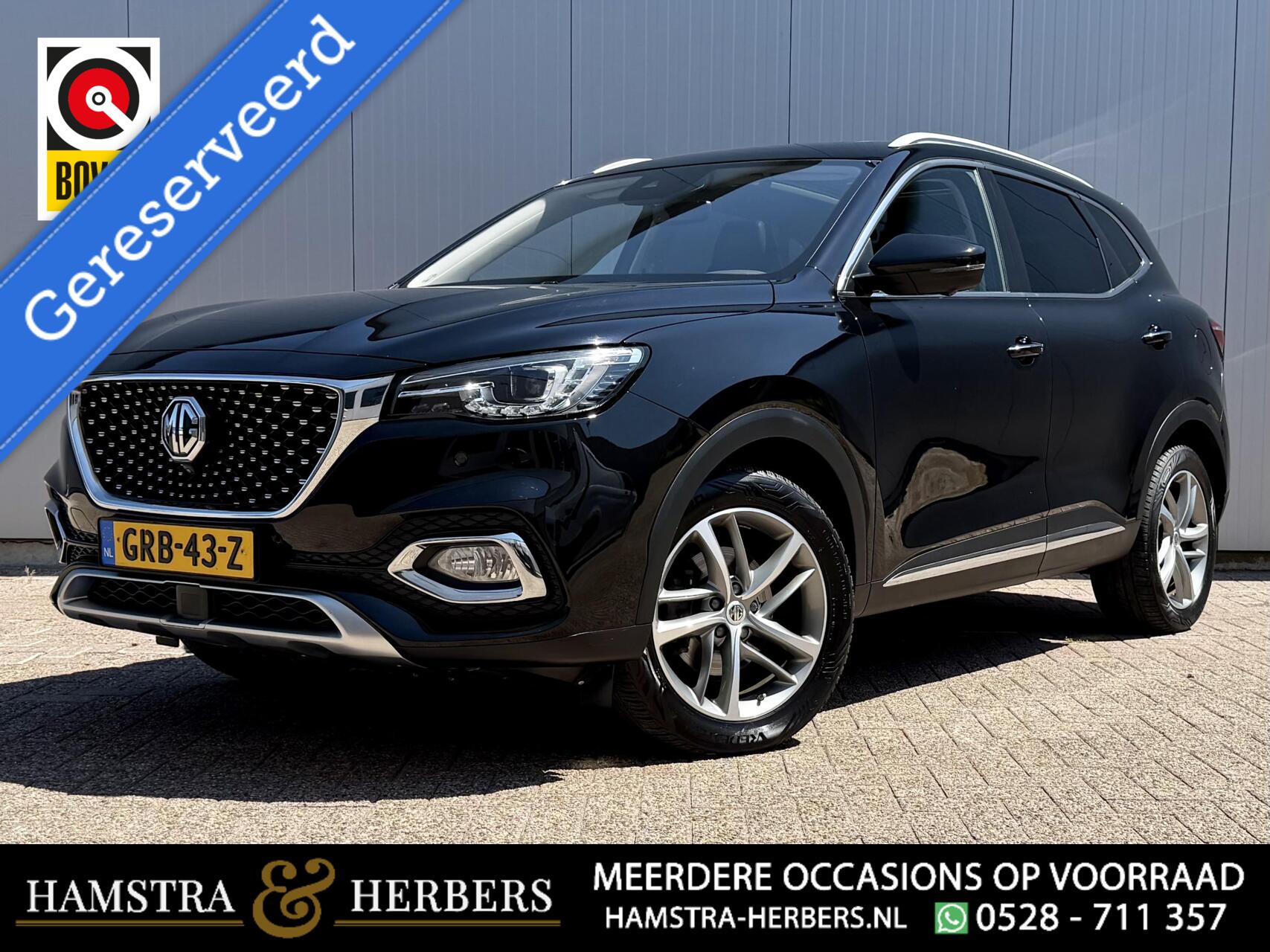 Foto van MG MG Ehs Plug-in Hybrid