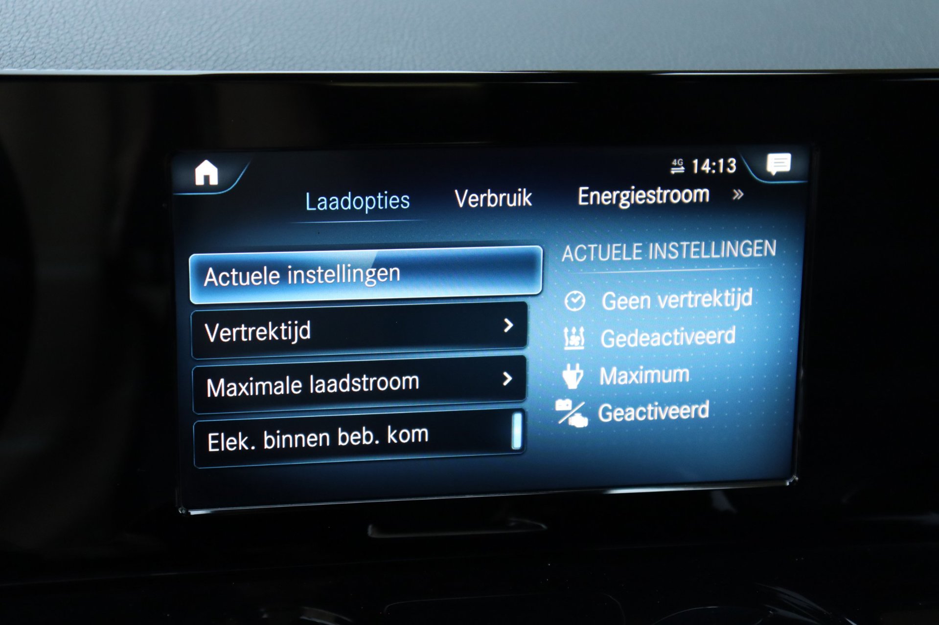 Foto van Mercedes-Benz B 250 E