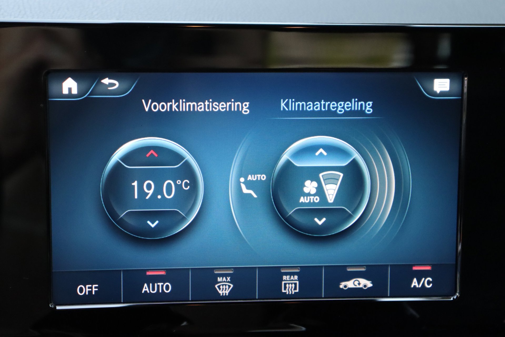 Foto van Mercedes-Benz B 250 E
