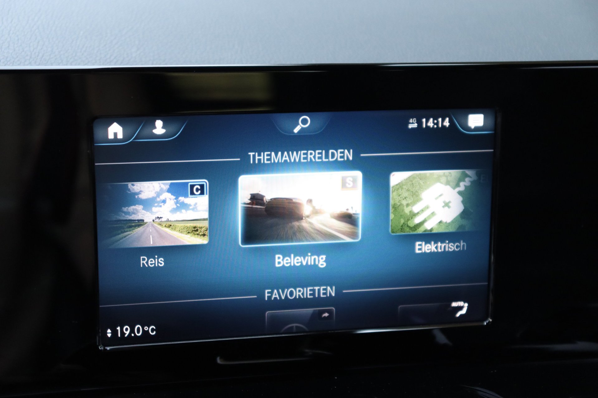 Foto van Mercedes-Benz B 250 E