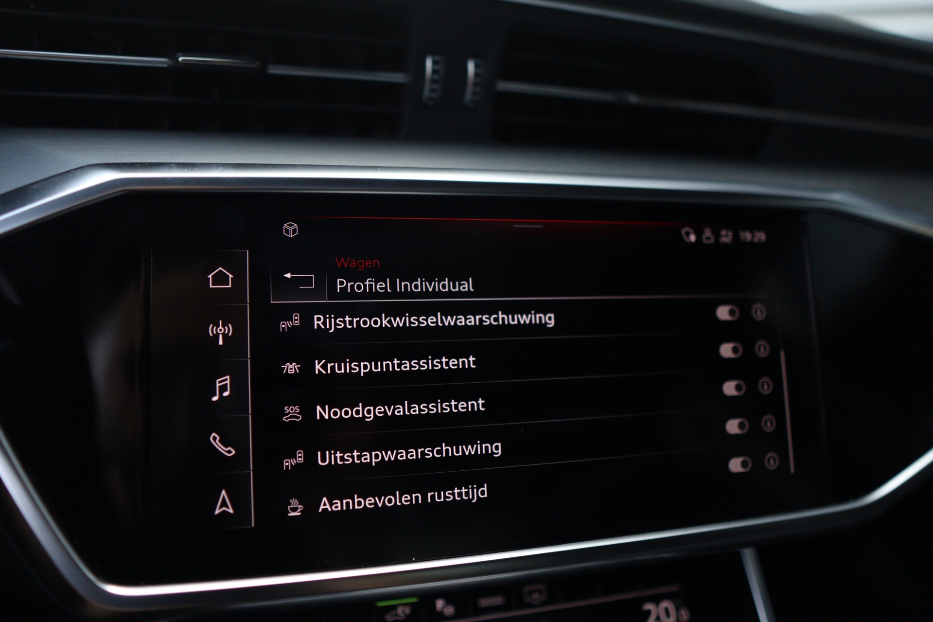Foto van Audi A6 55 TFSI E