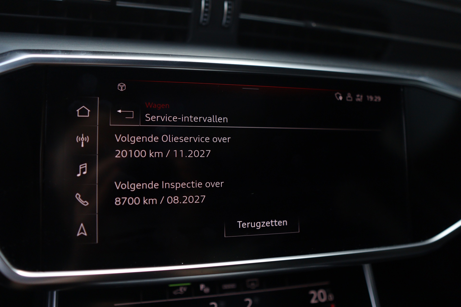 Foto van Audi A6 55 TFSI E