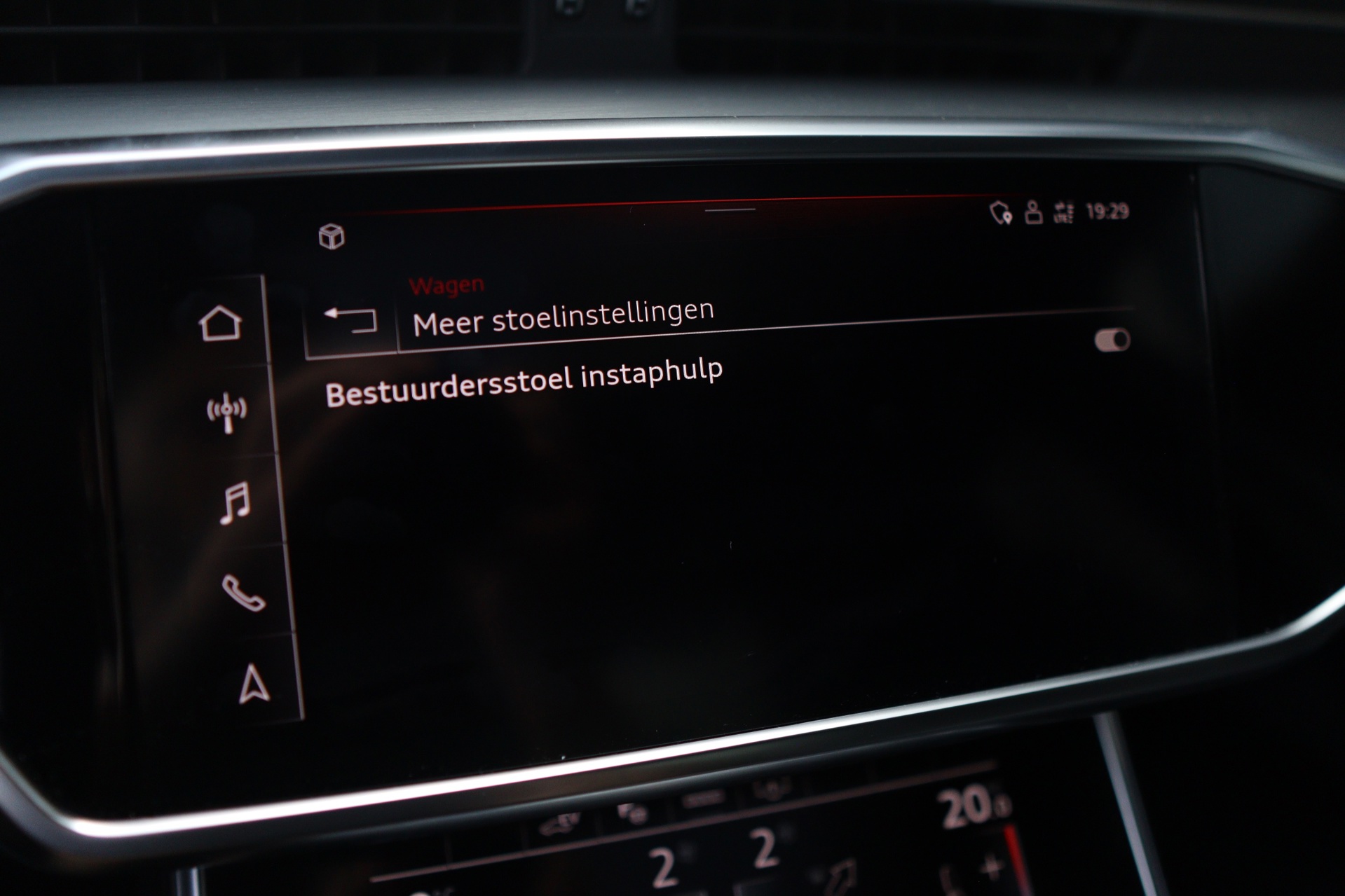 Foto van Audi A6 55 TFSI E