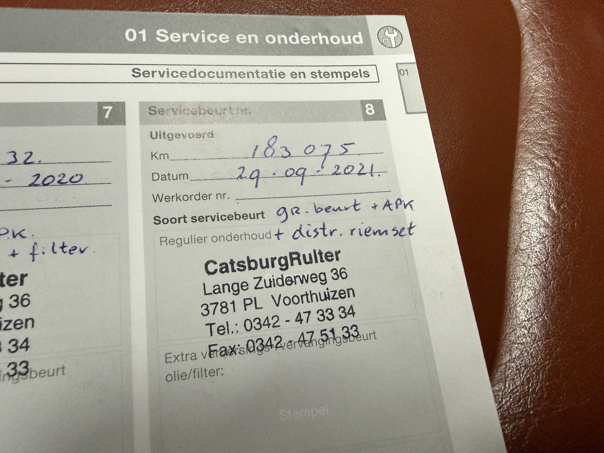 Foto van Volvo S60