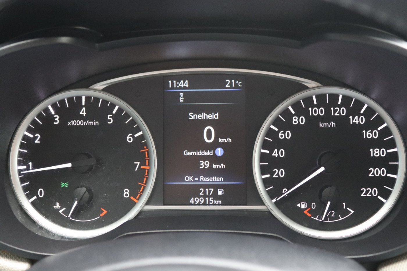 Foto van Nissan Nissan Micra