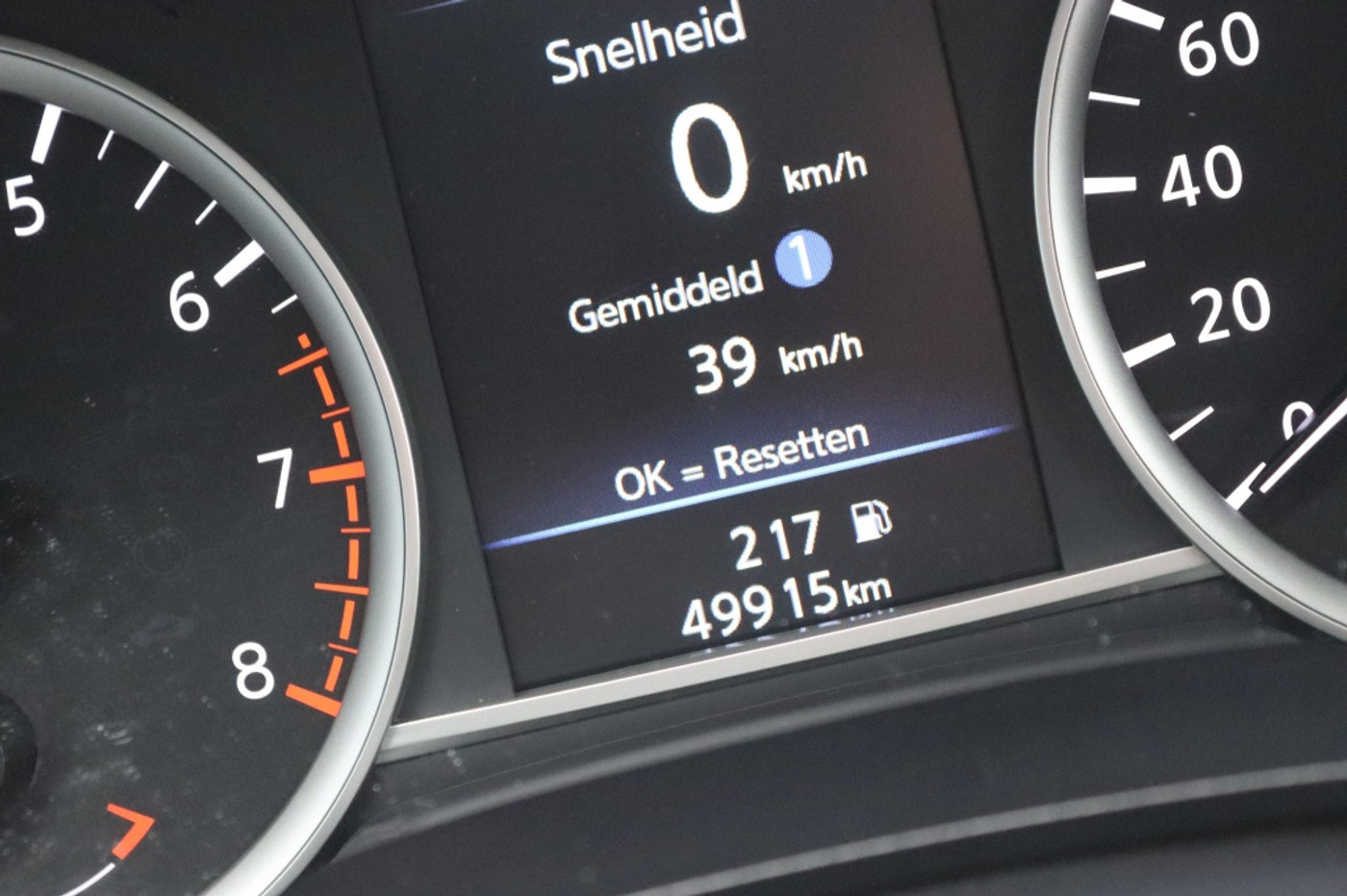 Foto van Nissan Nissan Micra